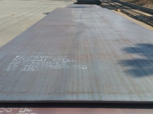 Thép tấm EN10025-2