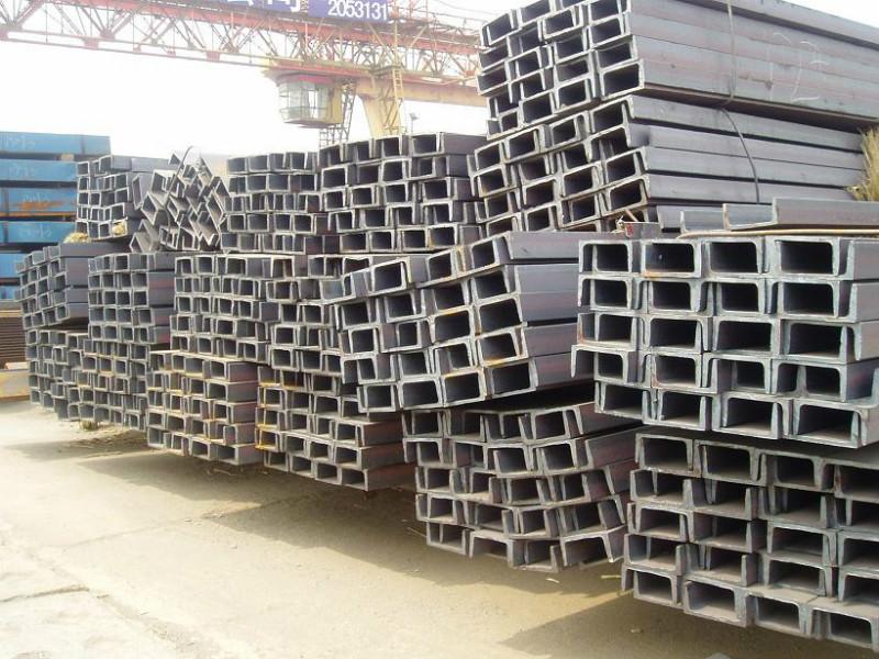 Thép hình chữ U 300x90x9x13