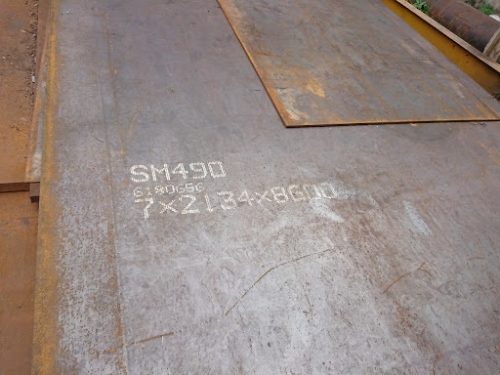 Thép tấm SM490