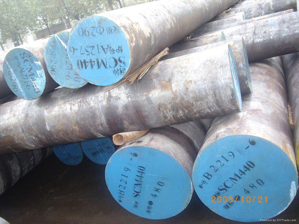 Thép tròn đặc SCM440