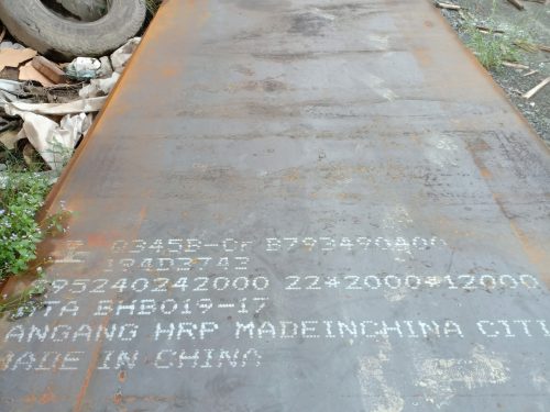 Thép tấm ASTM A572 GR50